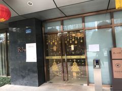 -日月光中心广场