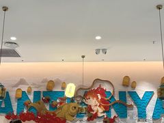 -半天妖烤鱼(芝罘吾悦广场店)