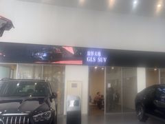 -天津波士信达奔驰4S店(卫津南路店)