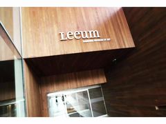 门面-三星美术馆Leeum