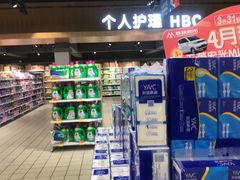 -联盛超市(瑞昌店)