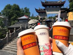 -鸡鸣赐茶(鸡鸣寺路店)