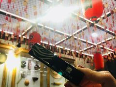 -歹街(金成店)