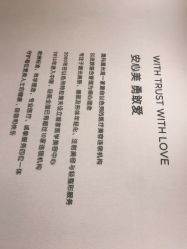 -澳玛·星光医疗美容