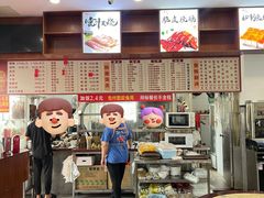 -香辉食馆(新兴路店)