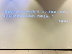 -深圳百老汇电影中心(IMAX万象天地店)