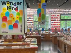 -PAGEONE(北京坊店)