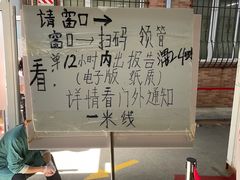 -大连市友谊医院