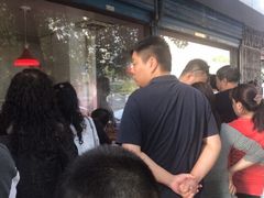 -土门八珍烤鸡腊味店(土门老店)