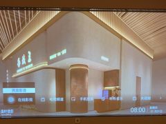 -手技王·影院足道·SPA(深圳之眼店)