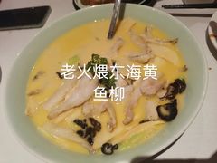 -上海1号私藏菜(静安店)