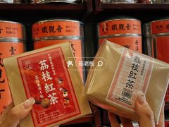 -华联发展销售中心(十月初五街店)