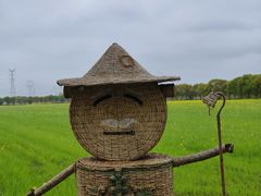 -嘉北郊野公园