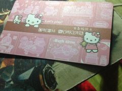 iphone_upload_pic-中影数字梦工坊影城(世贸金鹰店)