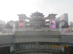 -西安大唐西市博物馆