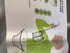 -蔡澜Pho·越南粉餐厅(海上世界店)