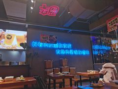 -本色.小马哥烧烤(五一路总店)