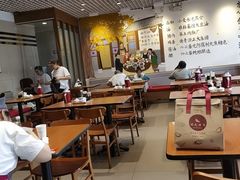 -鸿毛饺子(紫竹桥店)