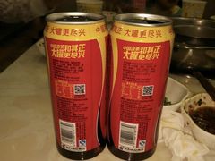 -重庆毛肚王自助火锅(总店)