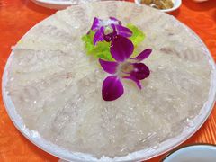 -成发鱼生