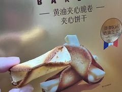 -山姆会员商店(西溪店)