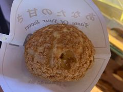 -君之狮子山·轻糖烘焙(开元Mini店)
