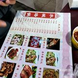 有好吃的美食当然也是要分享的啦。我们是两个人一起去吃的