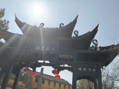 -鸣鹤古镇