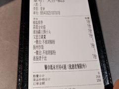 -晓淮山·扬州早茶·淮扬菜(龙阳广场店)
