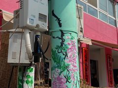 -辛庄国际文化艺术区