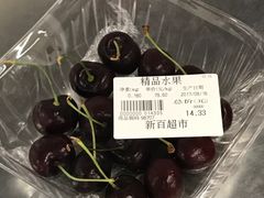 无敌便宜-综合保税区进口商品直销中心(新百店)