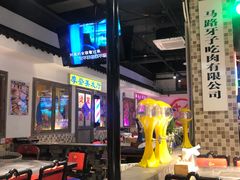 -马路牙子烧烤音乐酒馆(望京店)