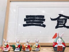 -Catch Bagel(芳草地店)