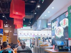 -和府捞面(天河领展广场店)