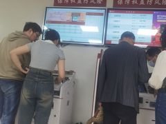 -中国工商银行(上海市徐泾支行)
