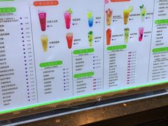 -鲜果时光(合生汇购物中心店)