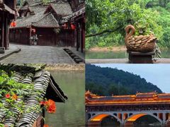 -崇州市街子古镇