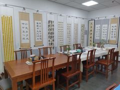 -秦汉胡同国学书法围棋国画书院(国泰分馆)