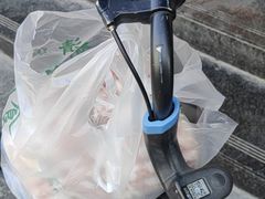 -清真新凯腊牛羊肉专卖店
