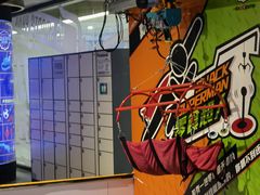 -VS SPORTS PARK运动玩乐园·团建·生日会(合生汇店)