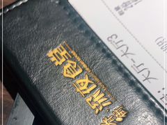 -乔街深夜食堂·台州菜·高压锅生蚝(杭州总店)