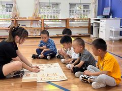 -井德幼儿园(新康花园店)