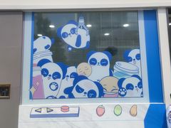 -茶百道(春熙路银石广场店)