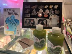 -喜茶(广州北京路惠福东店)