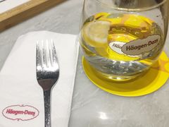 -哈根达斯(虹口店)