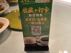 -上下九广州菜馆(锦业路店)