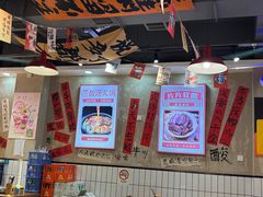 -黔有有贵州酸汤夺夺粉火锅(五味十字店)