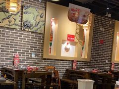 -大龙燚火锅(春熙店)