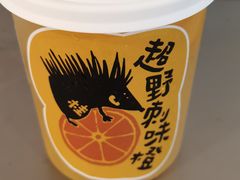 -桂桂茶(恒基名人店)