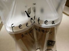 -风吟仟茶(友阿店)